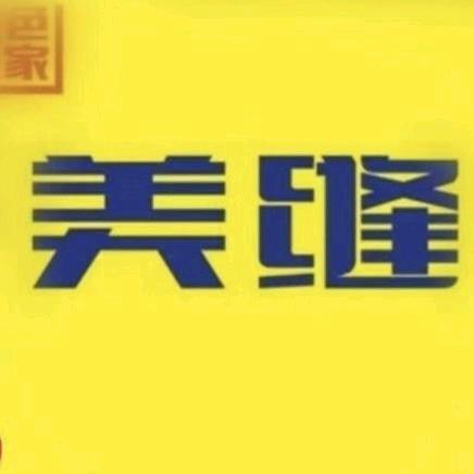 莘县瓷砖美缝开缝