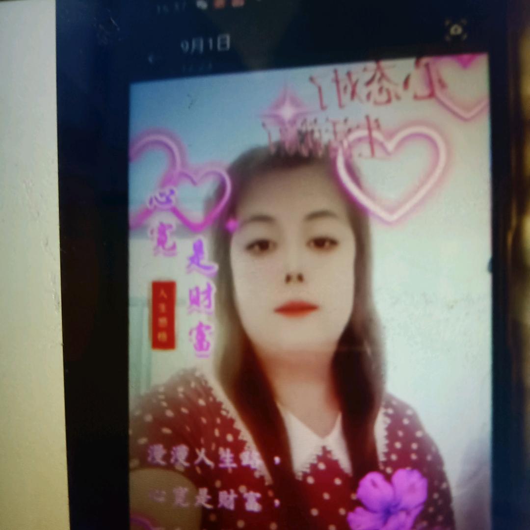 思念姐