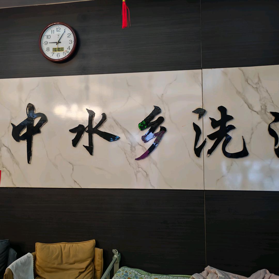 81228041962