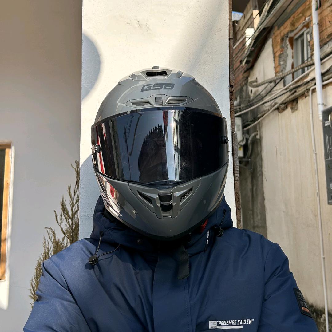 墨游天下