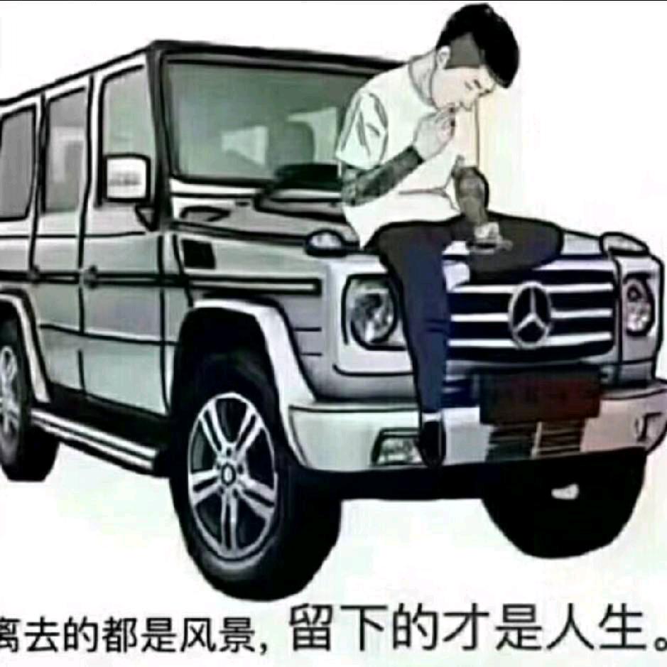 এ᭄中建木工突击队蔡松࿐