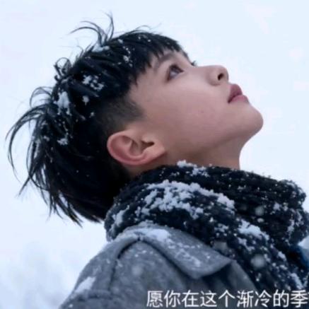 潮汕小瀚