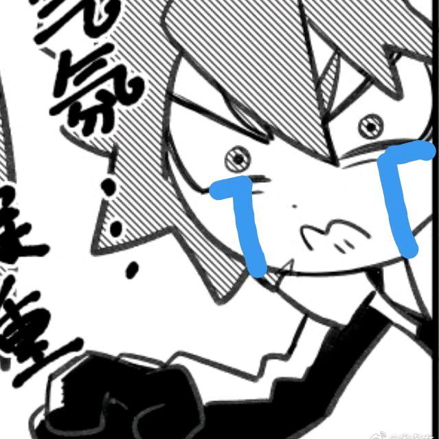 逍遥角色黑