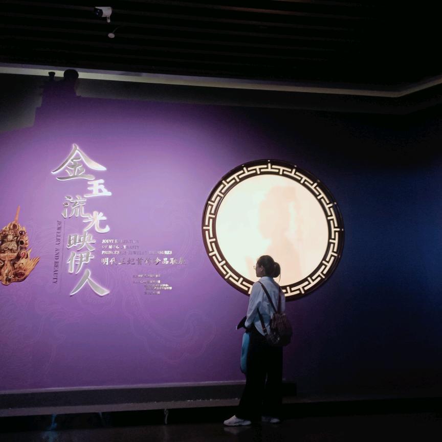小饶