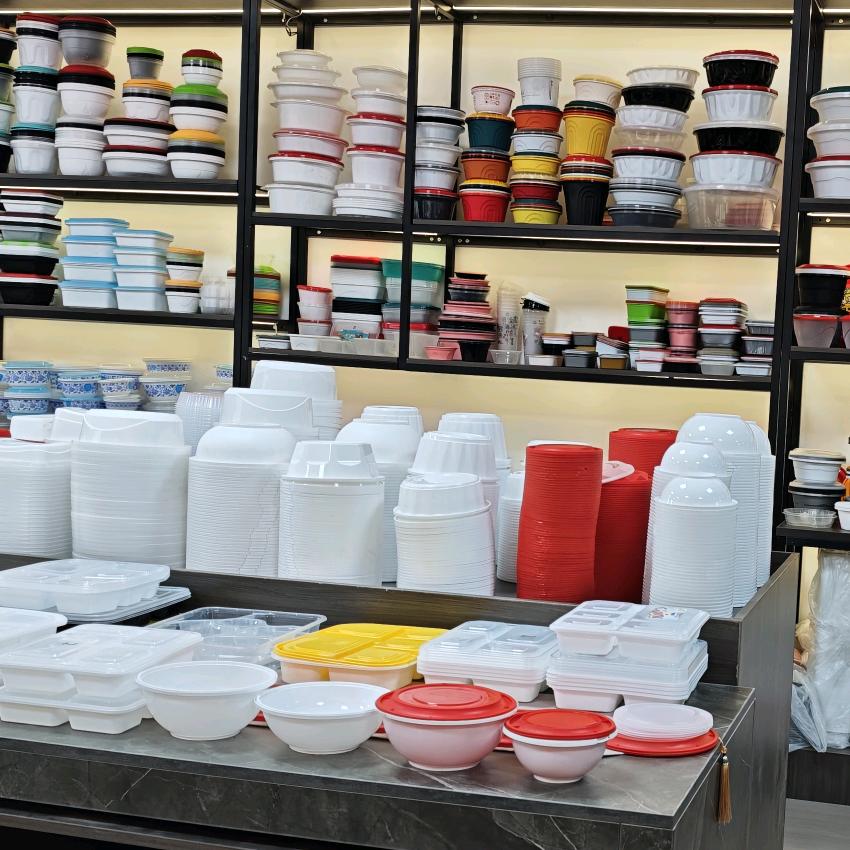 外卖餐盒打包盒