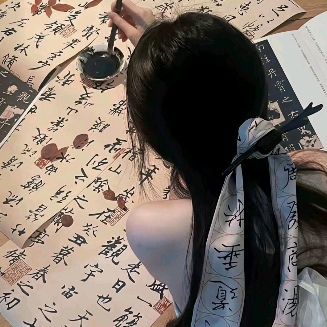ℒᎭℯ⃝零🦋°度°᭄
