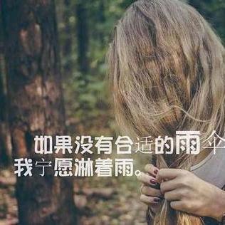 静止