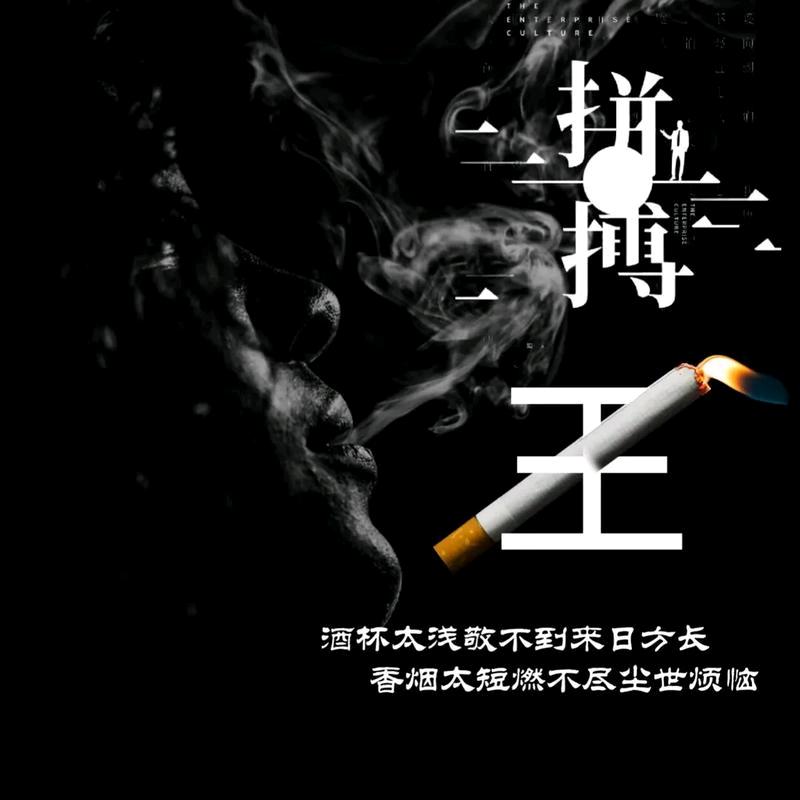 ※↓→峰←↑※