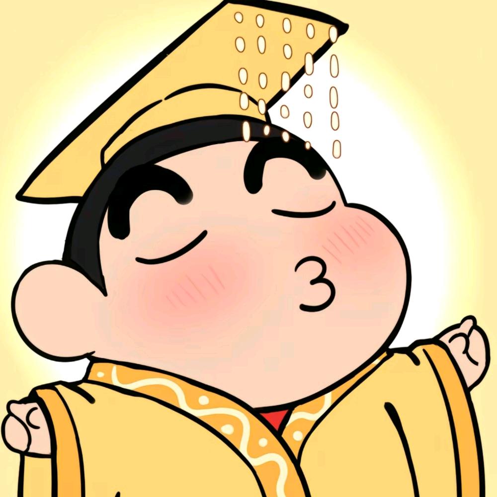 小新少爷
