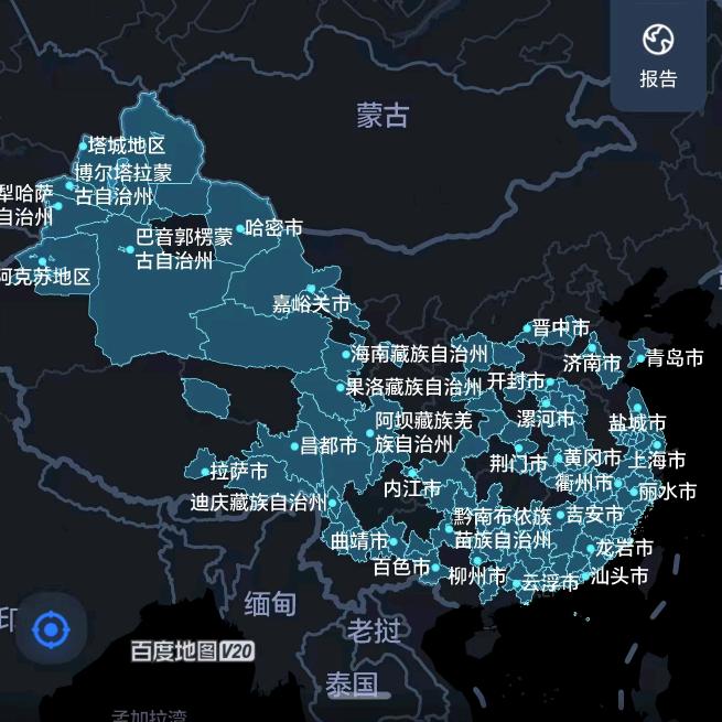 枣庄移动ID3明哥