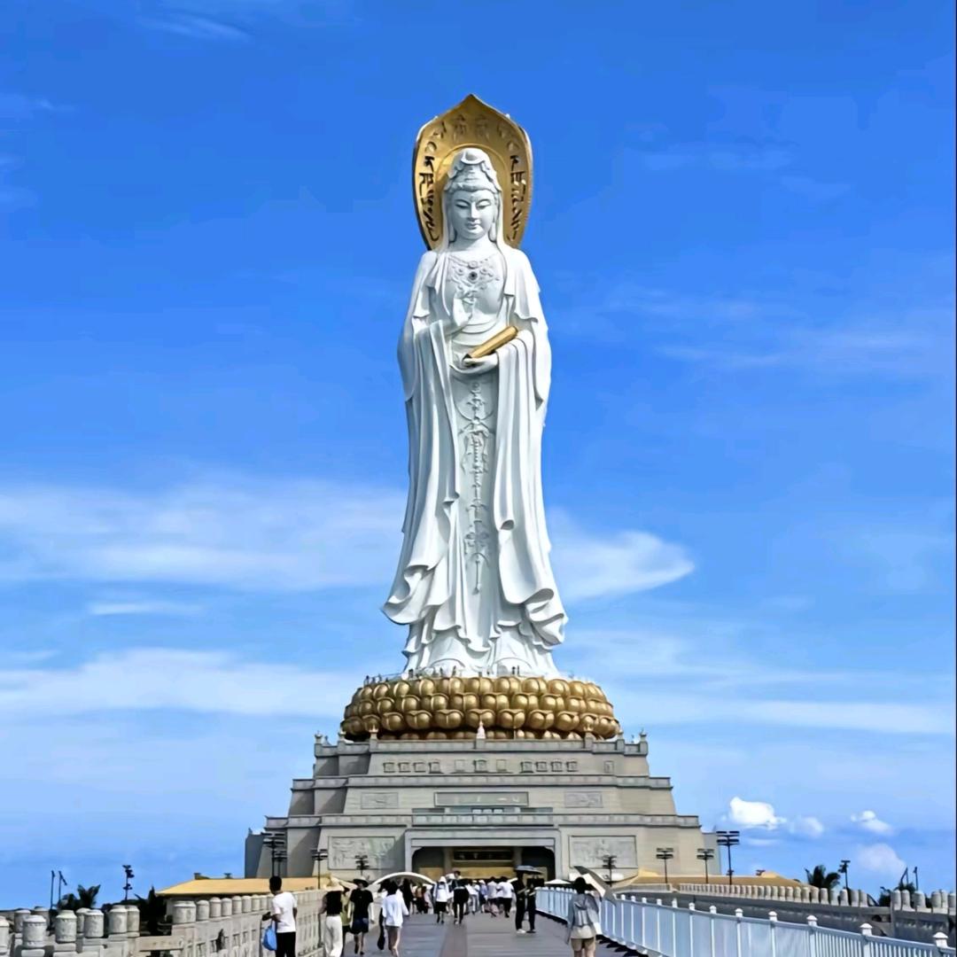 开心😊