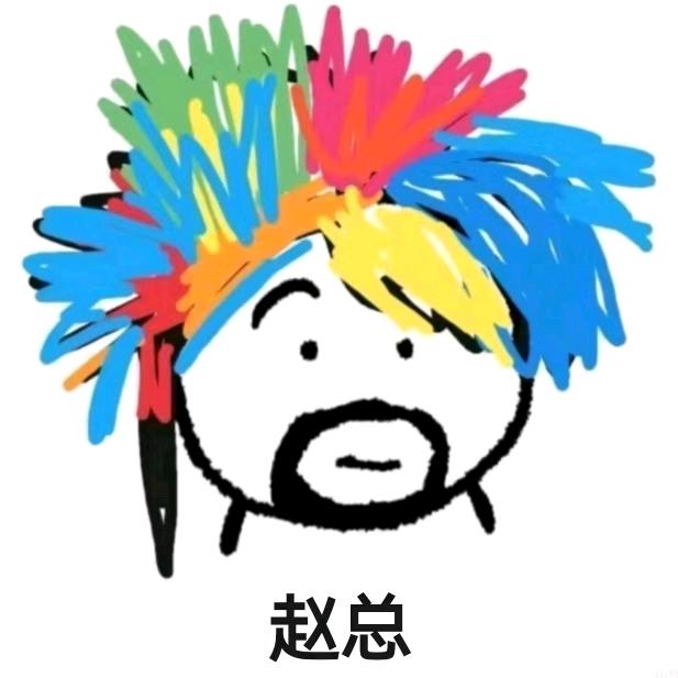 家政从业者赵林🐹