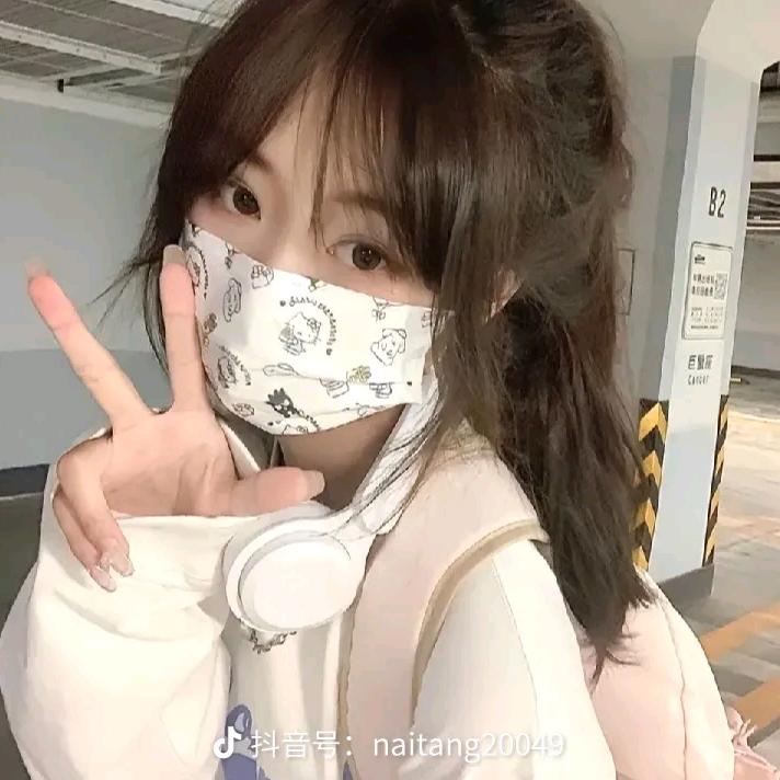 🐻Crush💗✨ (已编辑)