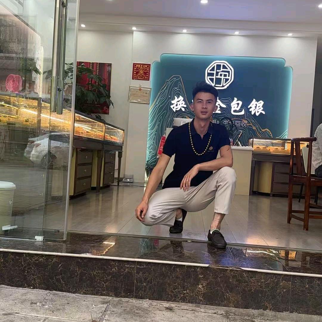 华宁换氏珠宝 清馨足疗