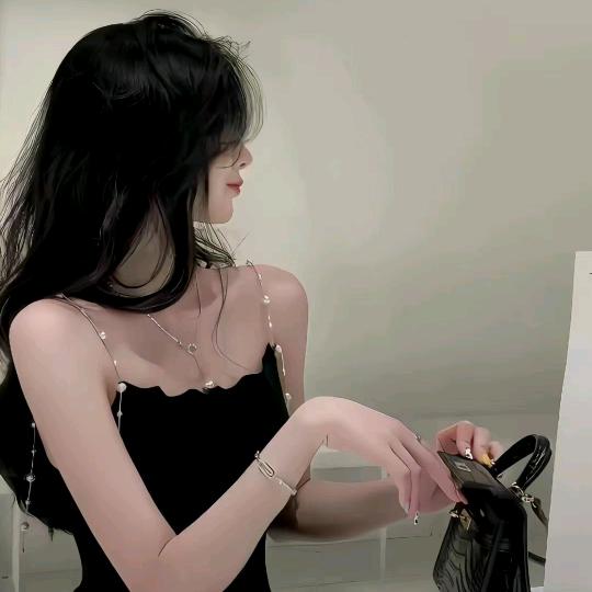 Forget