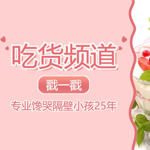 灵秀 91413 0🙏🙏🙏