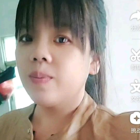 念儿
