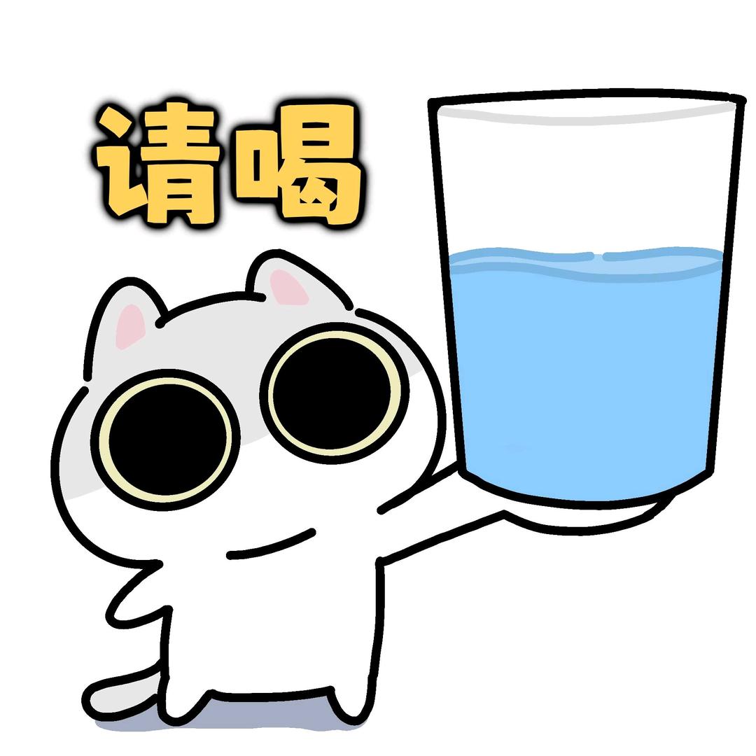 惊艳