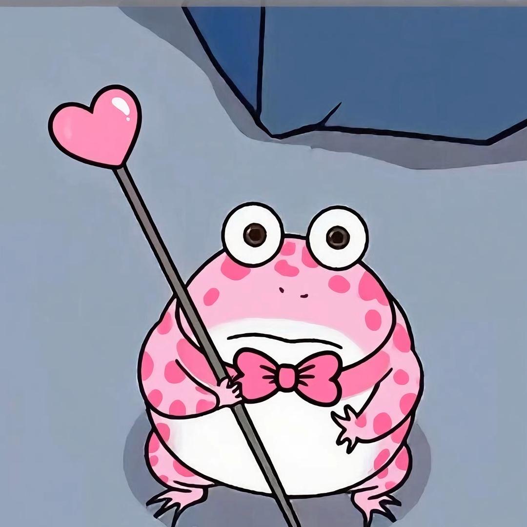 满山🐵我腚最红