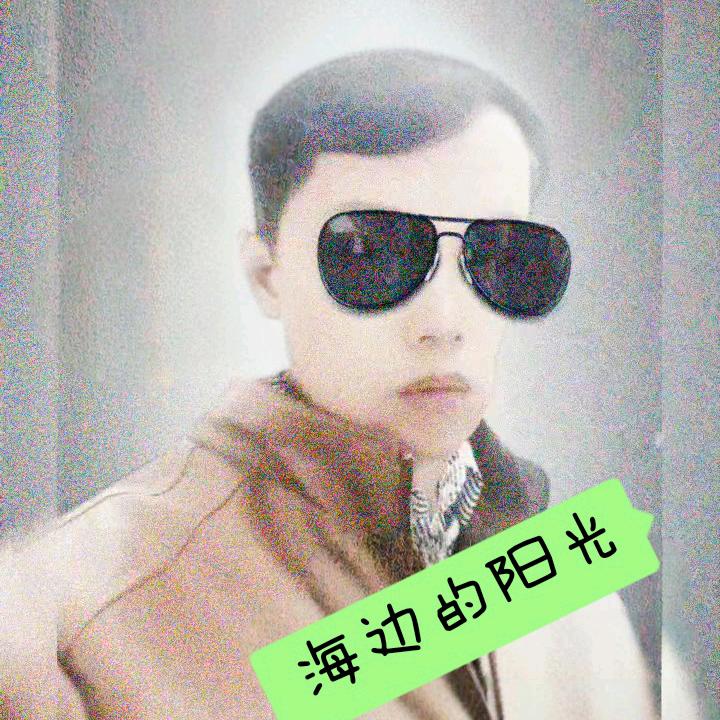 海边的阳光