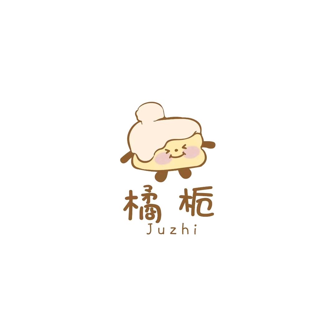 橘栀烘焙工作室