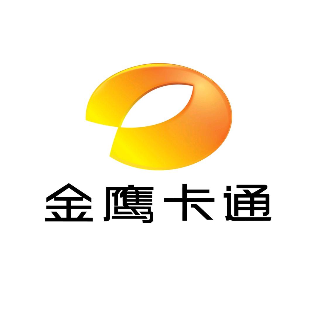 金鹰卡通 & 小小班投影仪