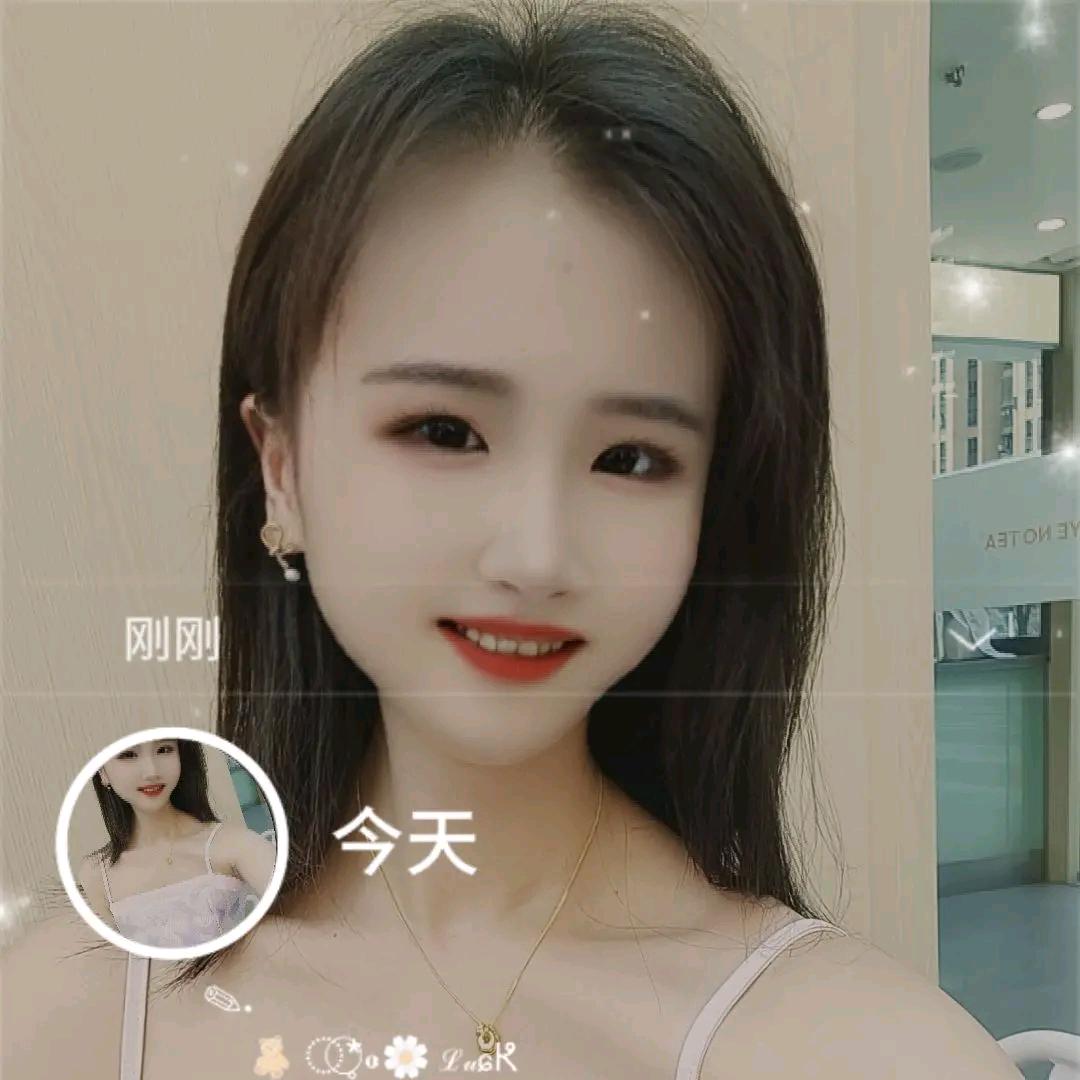 Yaio