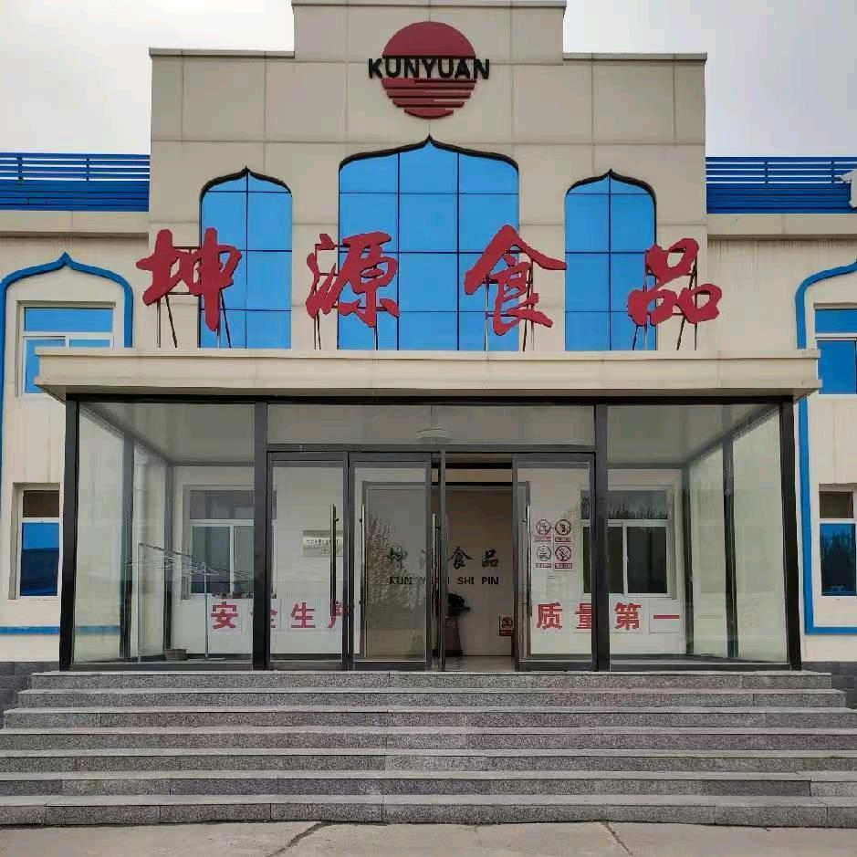 衡水内蒙古鲜牛肉（批发）