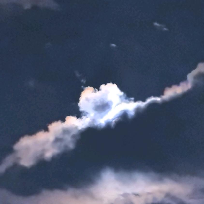 浩瀚星程