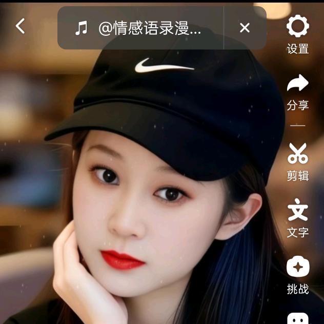 小燕子