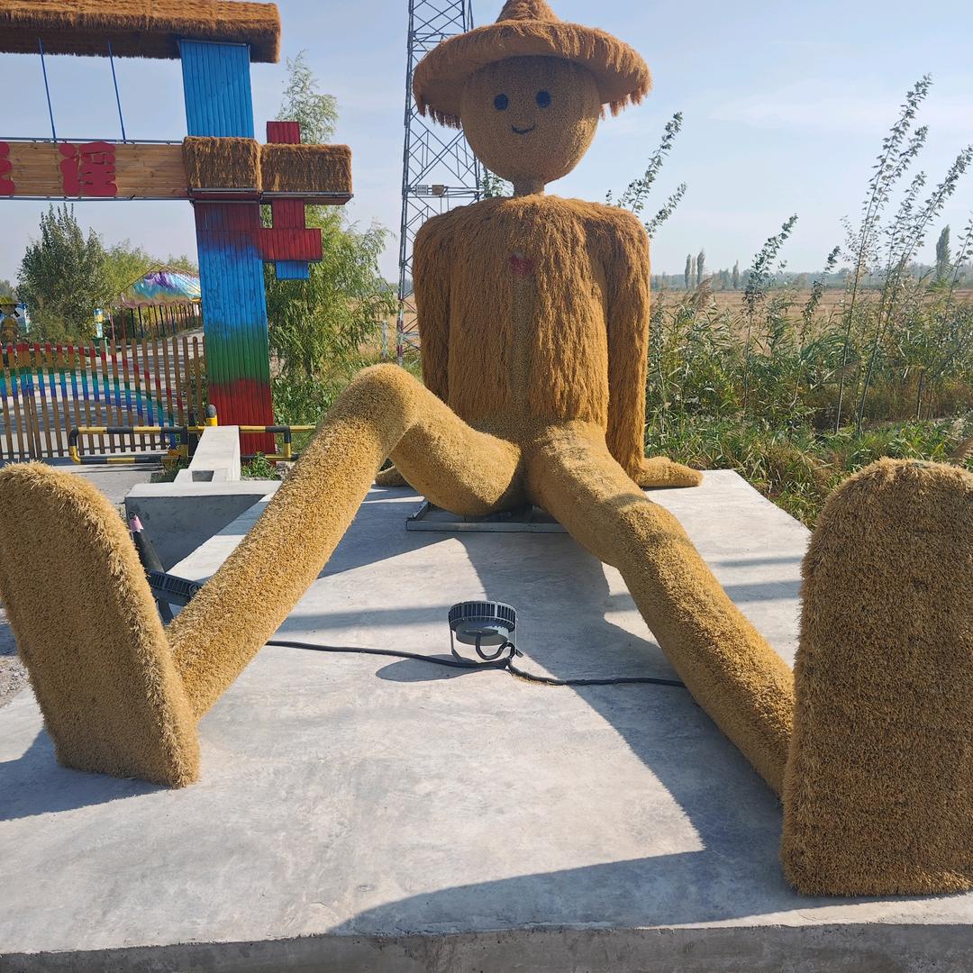 踏仙(不回就是上限，明日必回)