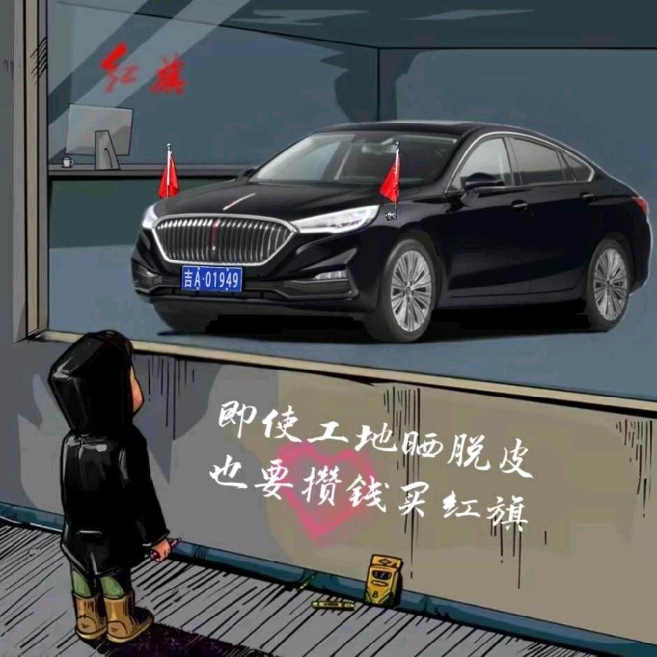 灰太狼（团队招人）