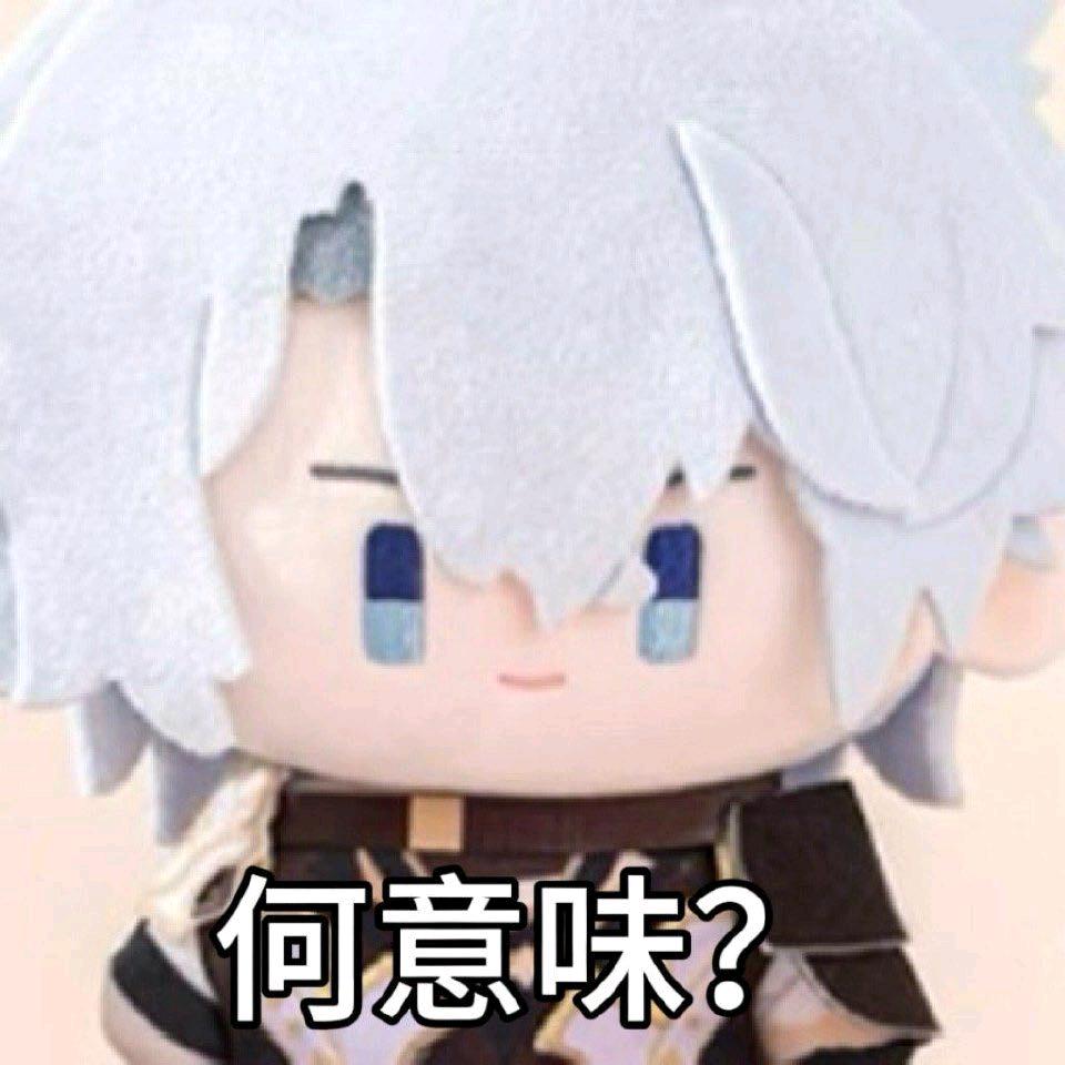 泪
