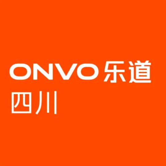 乐道汽车‖绵阳同立