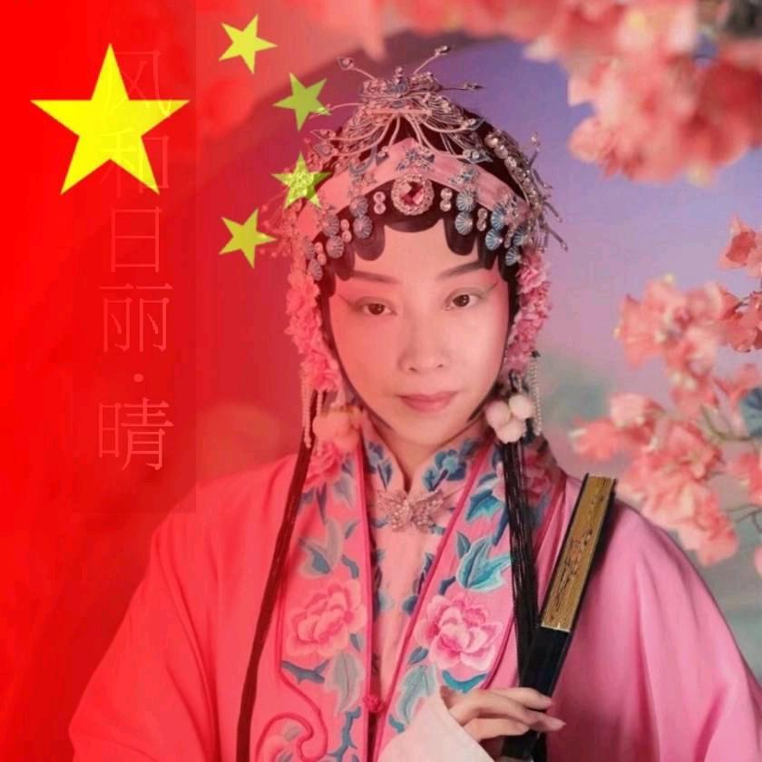 若厉姐姐