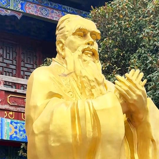 龙虎山祖师爷   战神