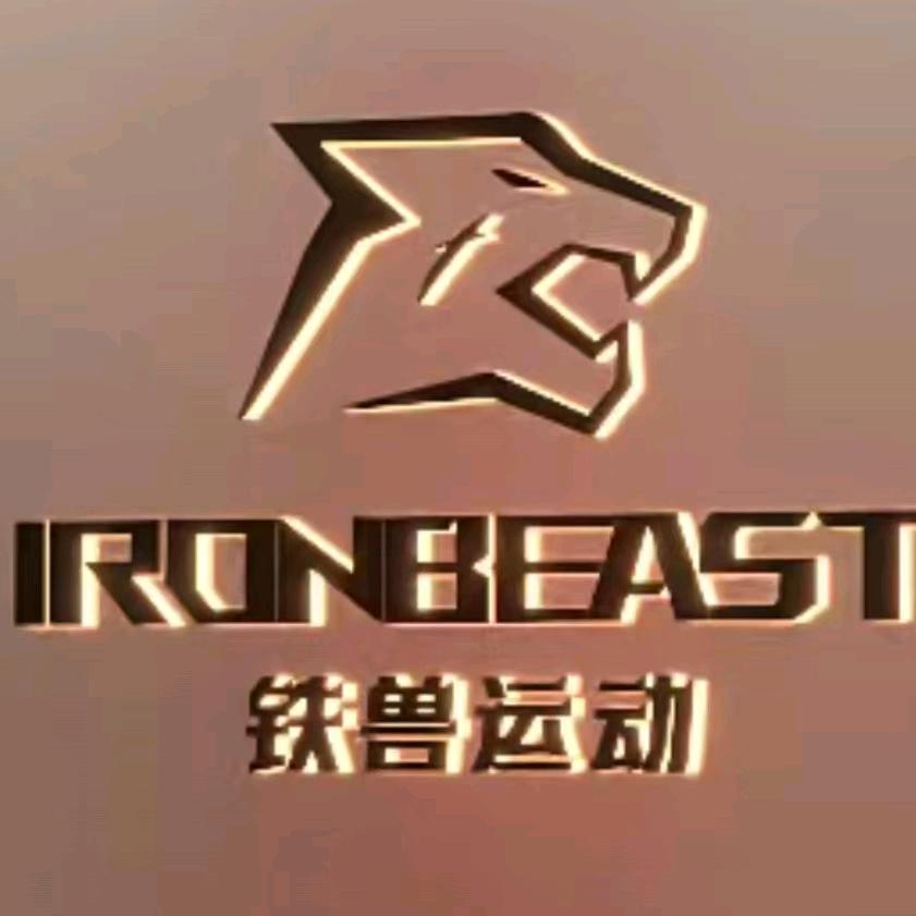 铁兽运动24h自助健身(天洋城4代店）