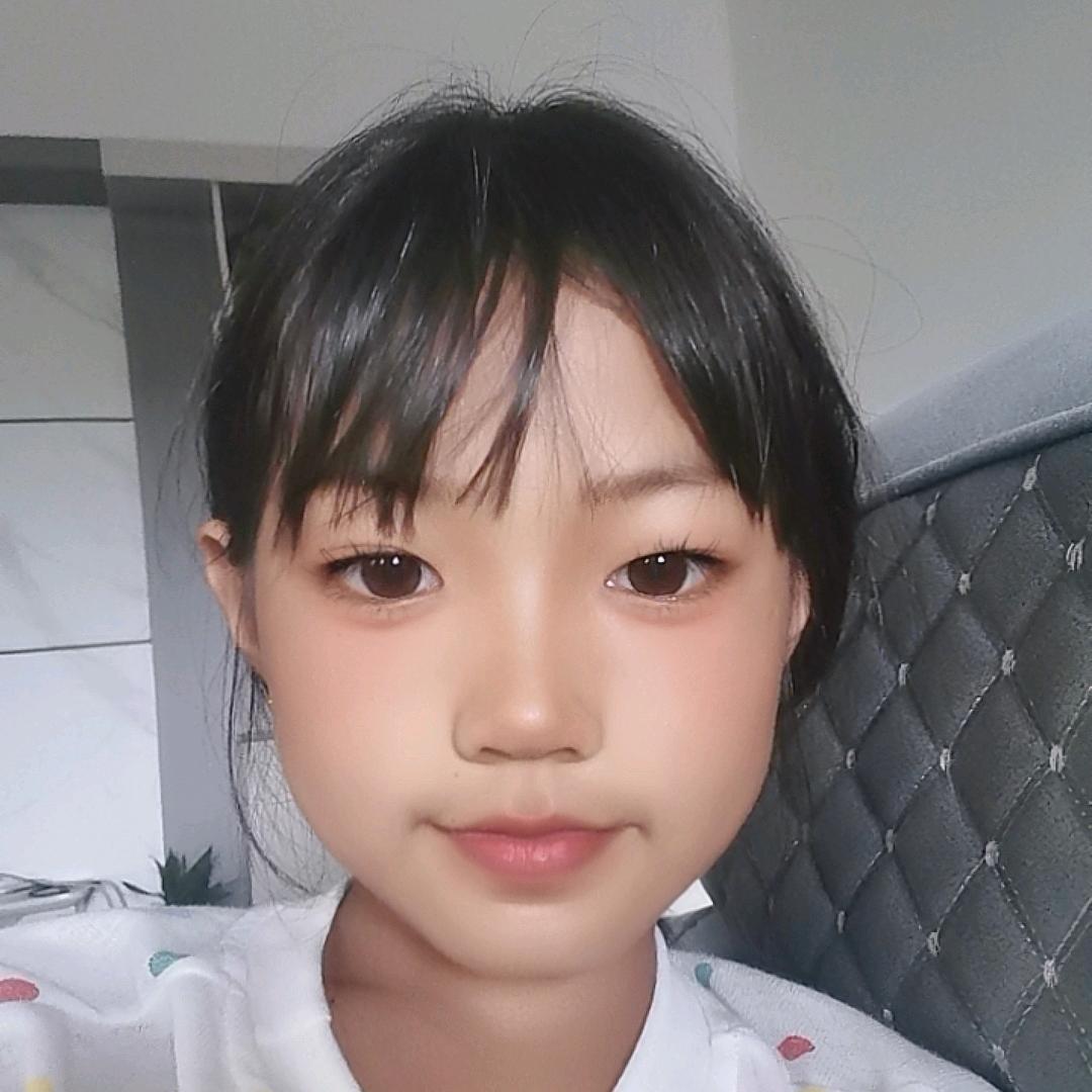 谭