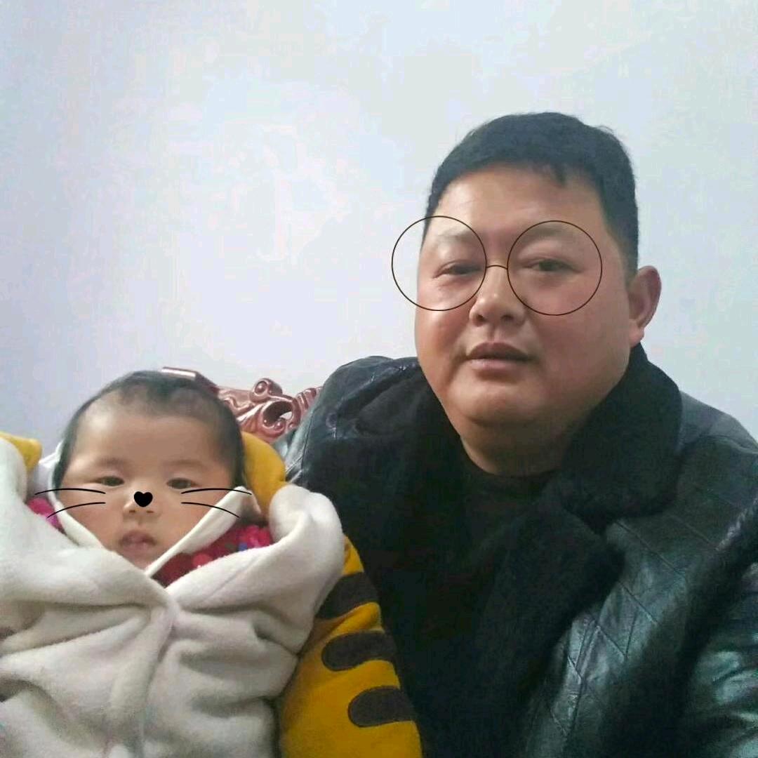 程.老五😎