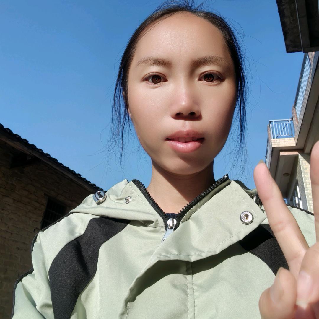 真真（广西二妹）