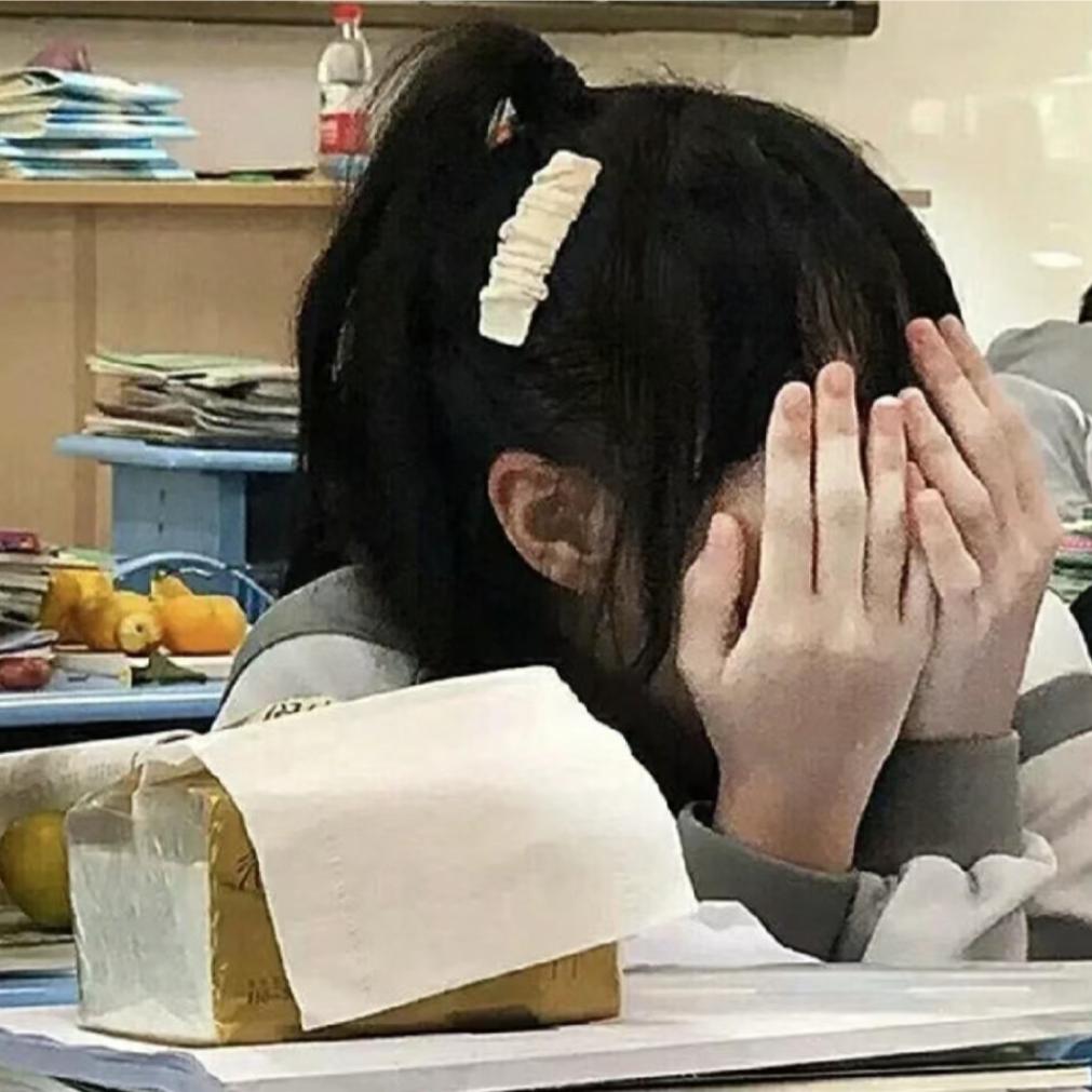 安落