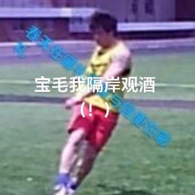 粉新乐队baicaimuyu佛教大学学院