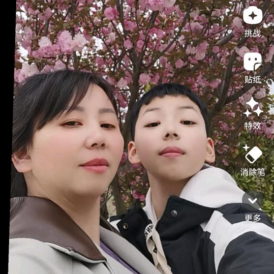 亮姐姐