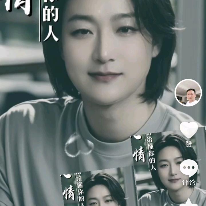 山东郭朋