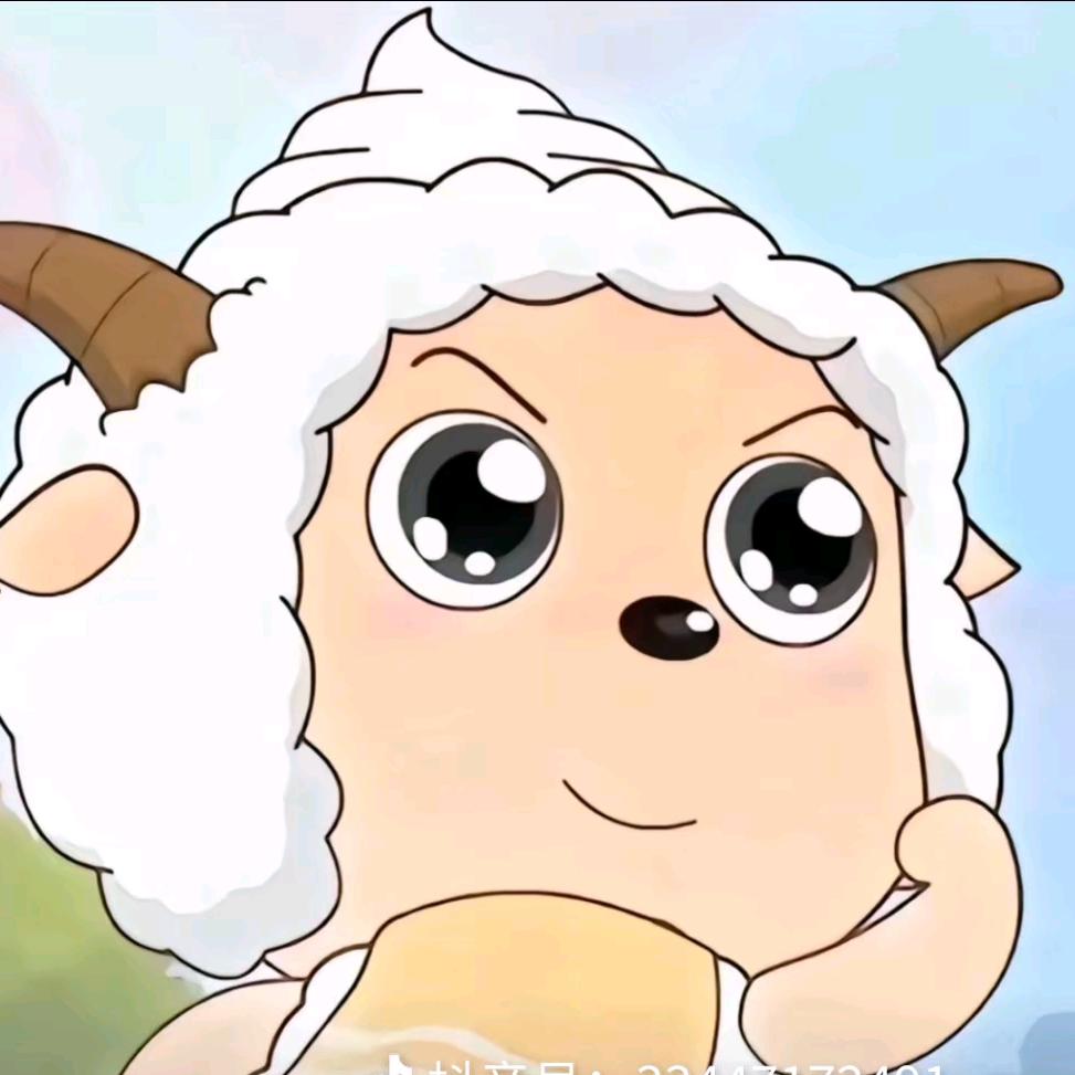 小可加冰