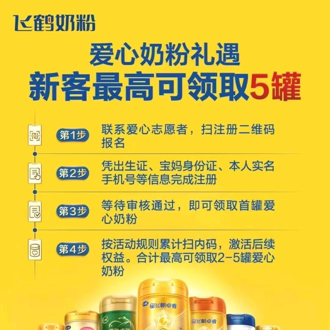 小米酒啾啾啾