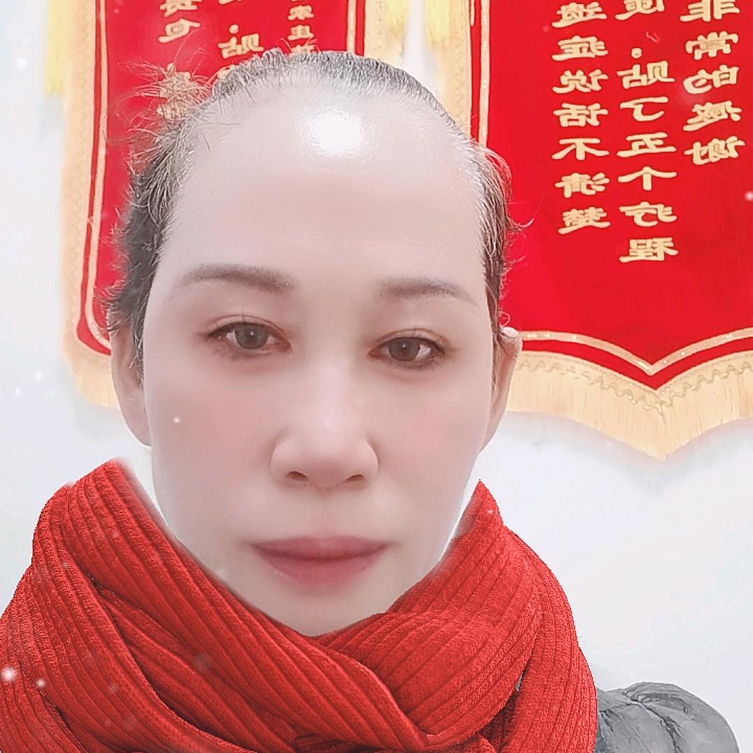 如意