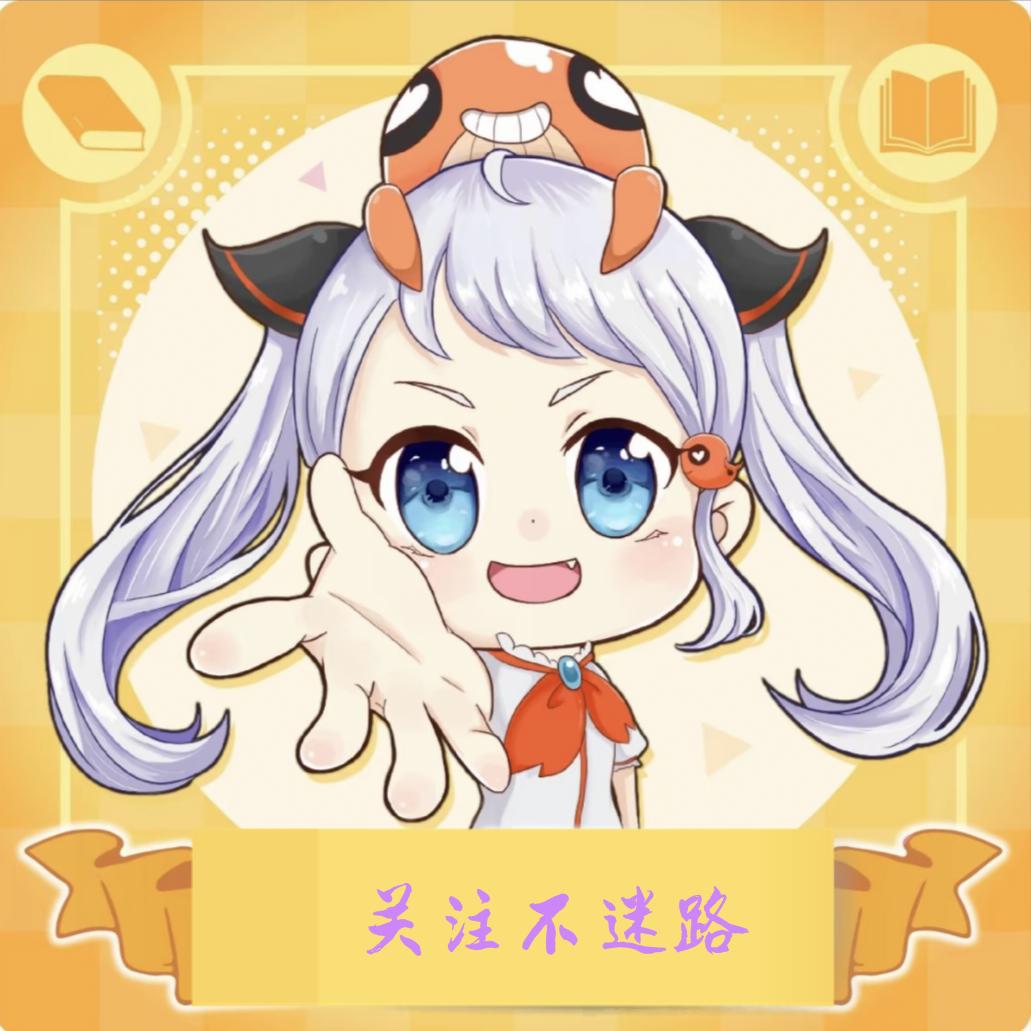 JM·瑾蛮