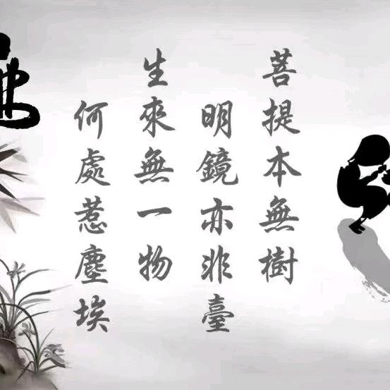宇铭