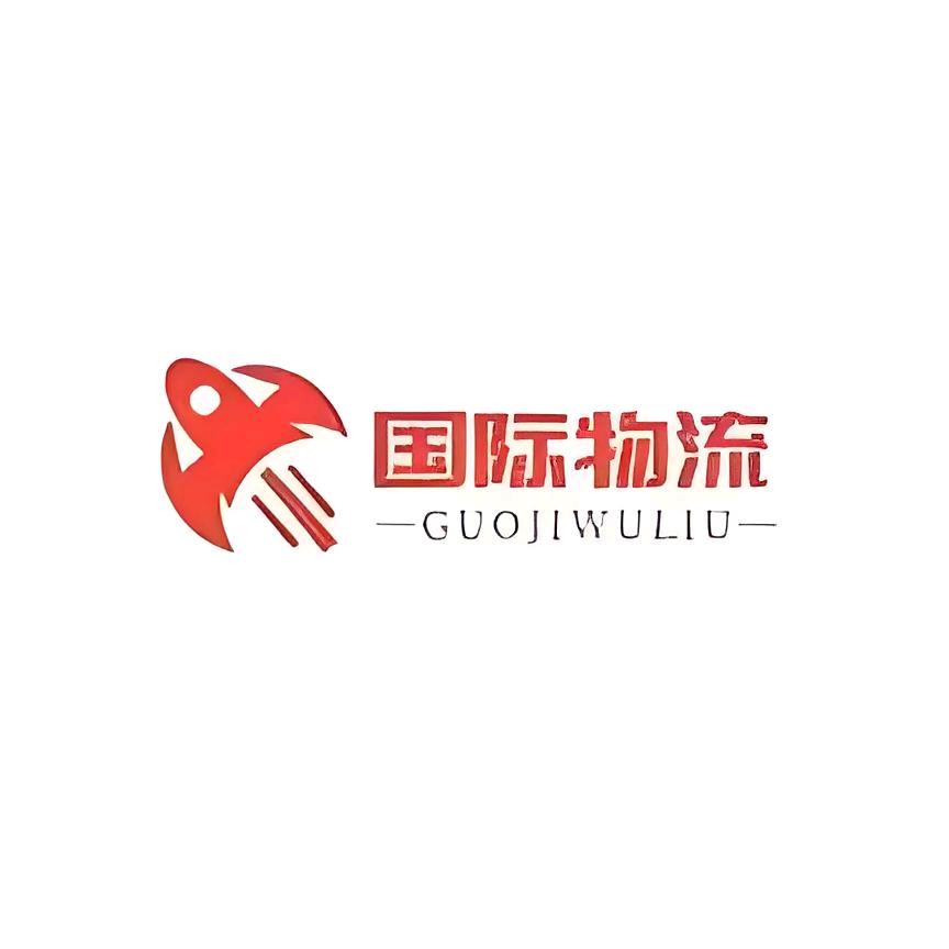 国际物流TIR